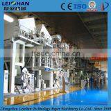1575-3600mm Good Quality Cardboard Paper Making Machine