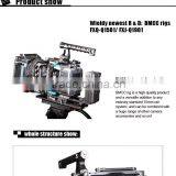Blackmagic Cinema Camera BMCC Rig/kit