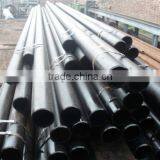 ck45 seamless steel pipe