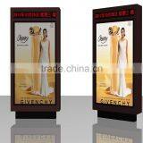 Outdoor Advertising Light Box / Rotating Advertising Light Box/Aluminum Profile Light Box thumbnail-2