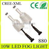 Automotive Led 880/9005/9006/H10/H11/H16/PSX26W Fog Light Bulb