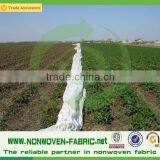 China Agriculture Weed Control Mat Nonwoven Fabric