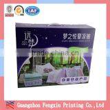 Paper Baby Blanket Packaging Box thumbnail-4