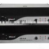 Sound Amplifier