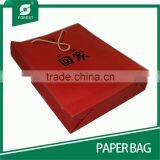 LUXURY PAPER BAG PRINTING thumbnail-6