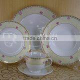 20pcs Golden Design Round Shape Porcelain Dinnerware Sets