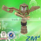 Farm Irrigation Brass Impulse Sprinkler thumbnail-1