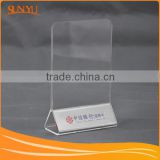 Clear Acrylic Unbreakable Card and Sign Holders