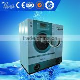 dry clean machine hydrocarbon (fully automatic fully enclosed)