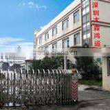 Shenzhen Bestdasin Technology Co., Ltd. company overview - view 1 thumbnail