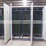 Leeho Farm Machine 33792 Commercial Hatcher