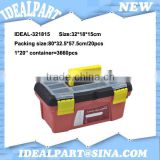 Cheap plastic carrying tool boxes