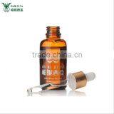 New~Breast Enlargement Essential Oil Big Bust Up Beauty Breast Enlarge Firming Enhancement Cream thumbnail-3