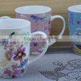 11OZ Colorful Bird Full Decal Print Coffee Cups, Shiny Surface New Bone China Mug, KL5004-A408 thumbnail-1