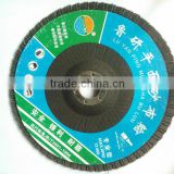125 Aggressive Flap Disc of Zirconia Material for Metal Polishing