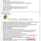 Round and Flower Shape Silicone Sexy Nipple Cover thumbnail-4