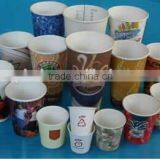 Paper Cup Forming Machine for Single Coated Paper on Sale thumbnail-6