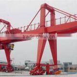 Double Beam Gantry Crane Price Container thumbnail-3