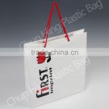 custom printed frosted shopping bags with rope handle