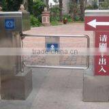 Vertical Swing Barrier Gate (BZ01) thumbnail-2