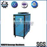 Water Chiller