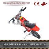 Kids Gas 49cc Mini Moto thumbnail-6