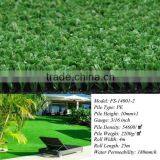 Durable PE Mono-filament synthetic turf with 8-10 years working life