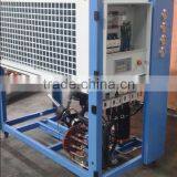 Meluck LSQ Series Air Cooled Chiller thumbnail-2