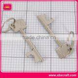 Custom Design Metal Key Shape Keychain thumbnail-6