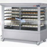 Quickly Bun/ Cake Stainless Steel Gas/ Electric Glass Food Warmer Display Showcase thumbnail-3