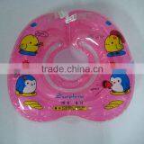 Comfortable Pvc Inflatable Neck Ring/swimming Neck Ring/neck Ring Float thumbnail-1