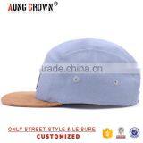 2016 New Fashion Custom Top Quality Popular 5 Panel Hat thumbnail-4
