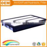 Toyota Prado Air Filter 17801-30040