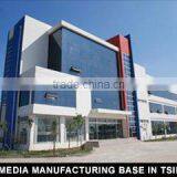 Fortuna Imatek Co., Ltd. company overview - view 2 thumbnail