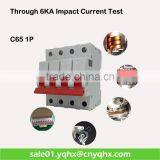 Electrical Miniature 4p Motor Protection Power Circuit Breaker thumbnail-1