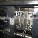 Xiamen Legenda Electronic Technology Company Limited company overview - view 3 thumbnail