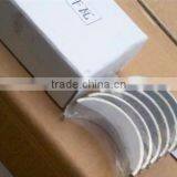Connecting Rod Bearing Tractor Spare Parts thumbnail-2