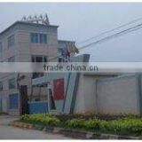 Jiangmen City Uaro Art Mosaics Ltd. company overview - view 1 thumbnail