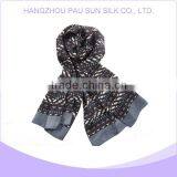 Newest Popular Beautiful Shawl Scarf thumbnail-4