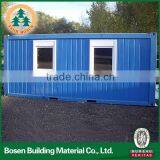 Prefabricated Mobile Houses Used Portable Toilets for Sale thumbnail-2