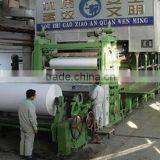 High Technology 2880-type Fourdrinier Multi-cylinder Cultural Paper Machine Line thumbnail-1