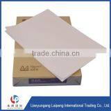 High Quality 80gr a4 Copy Paper / Photocopy Paper With Virgin Wood Pulp thumbnail-4
