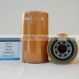 Chinese Factory Provides Chaep Heavy Truck Diasel Fuel Filter 1R-0751 thumbnail-3