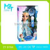 2016 New !Eco-friendly Vinyl 14 Inch Princess Doll With Crystal Eyes+Microphone+Necklace Music Barbie Doll thumbnail-1