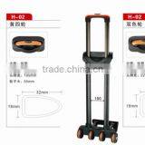 4 Wheel Yellor or Double Color Trolley Handle H02