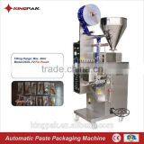 DXDL-Y2 Automatic Ketchup Small Sachet Packing Machine thumbnail-1
