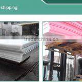 Foshan Tonon Polycarbonate Embossed Sheet in Different Thickness