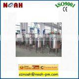 FJ Series Beer Fermentation Tank