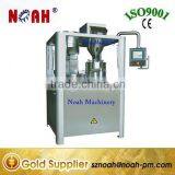 NJP-2500 Empty Caspuel Filling Machine for Pharmaceutical