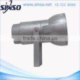 8000K IP65 Waterproof HID Xenon Security Light Garden Spot Beam thumbnail-5